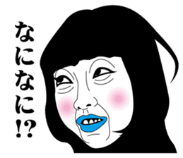 Strange face all stars 11. sticker #7565395