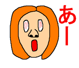 Too fun sticker sticker #7565437