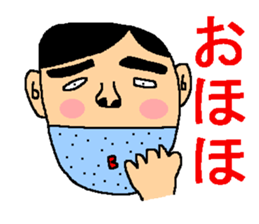 Too fun sticker sticker #7565441