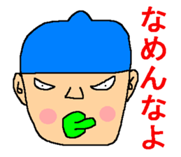 Too fun sticker sticker #7565442