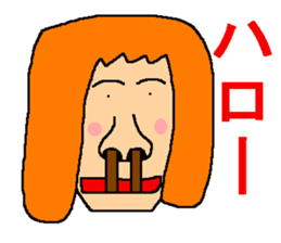 Too fun sticker sticker #7565446