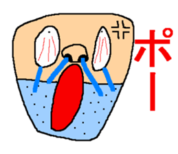 Too fun sticker sticker #7565449