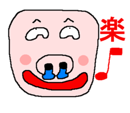 Too fun sticker sticker #7565453