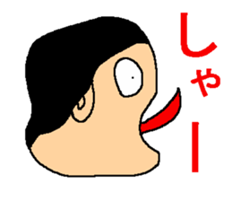 Too fun sticker sticker #7565455