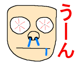 Too fun sticker sticker #7565456