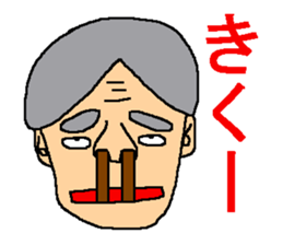 Too fun sticker sticker #7565457