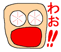 Too fun sticker sticker #7565459