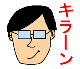 Too fun sticker sticker #7565463