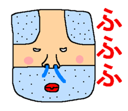 Too fun sticker sticker #7565464