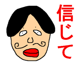 Too fun sticker sticker #7565465