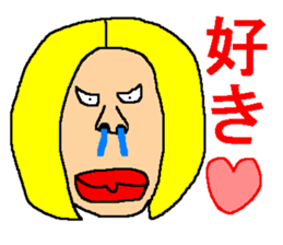 Too fun sticker sticker #7565466