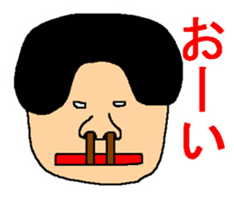 Too fun sticker sticker #7565467