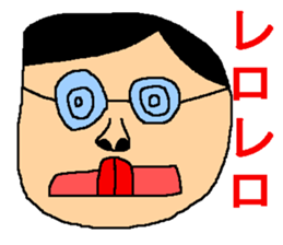 Too fun sticker sticker #7565468