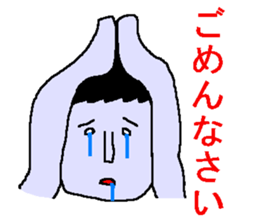 Too fun sticker sticker #7565470