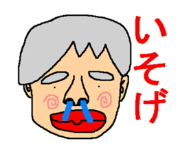 Too fun sticker sticker #7565471