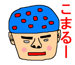 Too fun sticker sticker #7565474