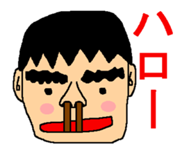 Too fun sticker sticker #7565475