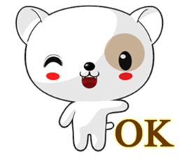 Dog Didi (Common Chinese) sticker #7565494