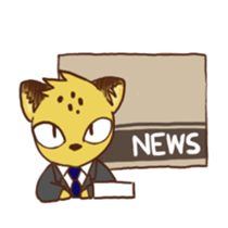 Curious leopard 2 sticker #7565734