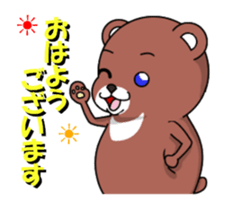 bears bears sticker #7565796