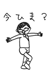 japanese stage director kuma 2 sticker #7565880