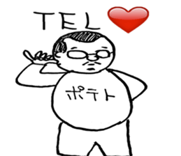 japanese stage director kuma 2 sticker #7565915