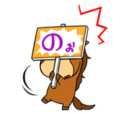 Melancholic Ma~san sticker #7566237