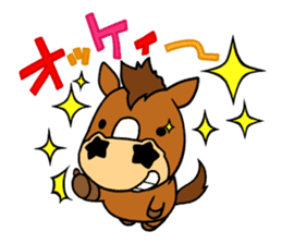 Melancholic Ma~san sticker #7566238