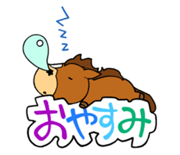 Melancholic Ma~san sticker #7566240