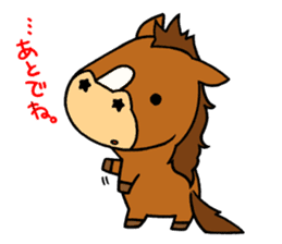 Melancholic Ma~san sticker #7566242