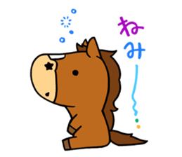 Melancholic Ma~san sticker #7566245