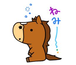 Melancholic Ma~san sticker #7566245