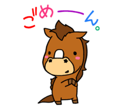 Melancholic Ma~san sticker #7566247