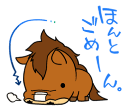 Melancholic Ma~san sticker #7566248