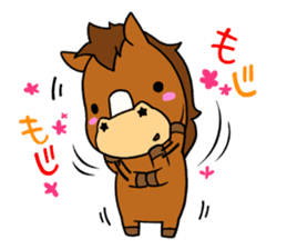 Melancholic Ma~san sticker #7566249