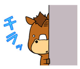Melancholic Ma~san sticker #7566254