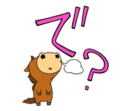 Melancholic Ma~san sticker #7566255