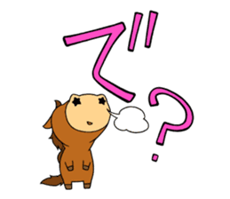 Melancholic Ma~san sticker #7566255