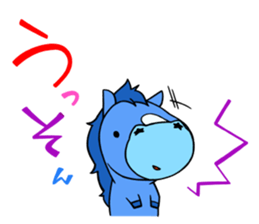 Melancholic Ma~san sticker #7566259