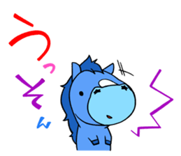 Melancholic Ma~san sticker #7566259