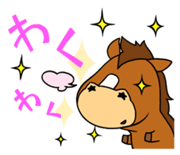 Melancholic Ma~san sticker #7566260