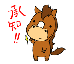 Melancholic Ma~san sticker #7566261