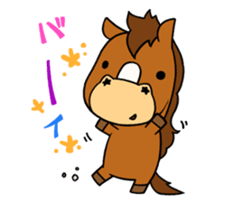 Melancholic Ma~san sticker #7566264