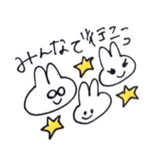 Rabbit, occasionally teeth sticker #7566281