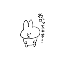 Rabbit, occasionally teeth sticker #7566282