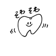 Rabbit, occasionally teeth sticker #7566285