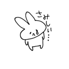 Rabbit, occasionally teeth sticker #7566300