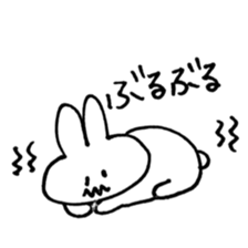 Rabbit, occasionally teeth sticker #7566301