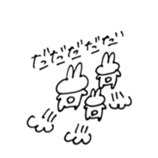 Rabbit, occasionally teeth sticker #7566305