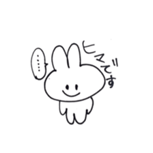 Rabbit, occasionally teeth sticker #7566307